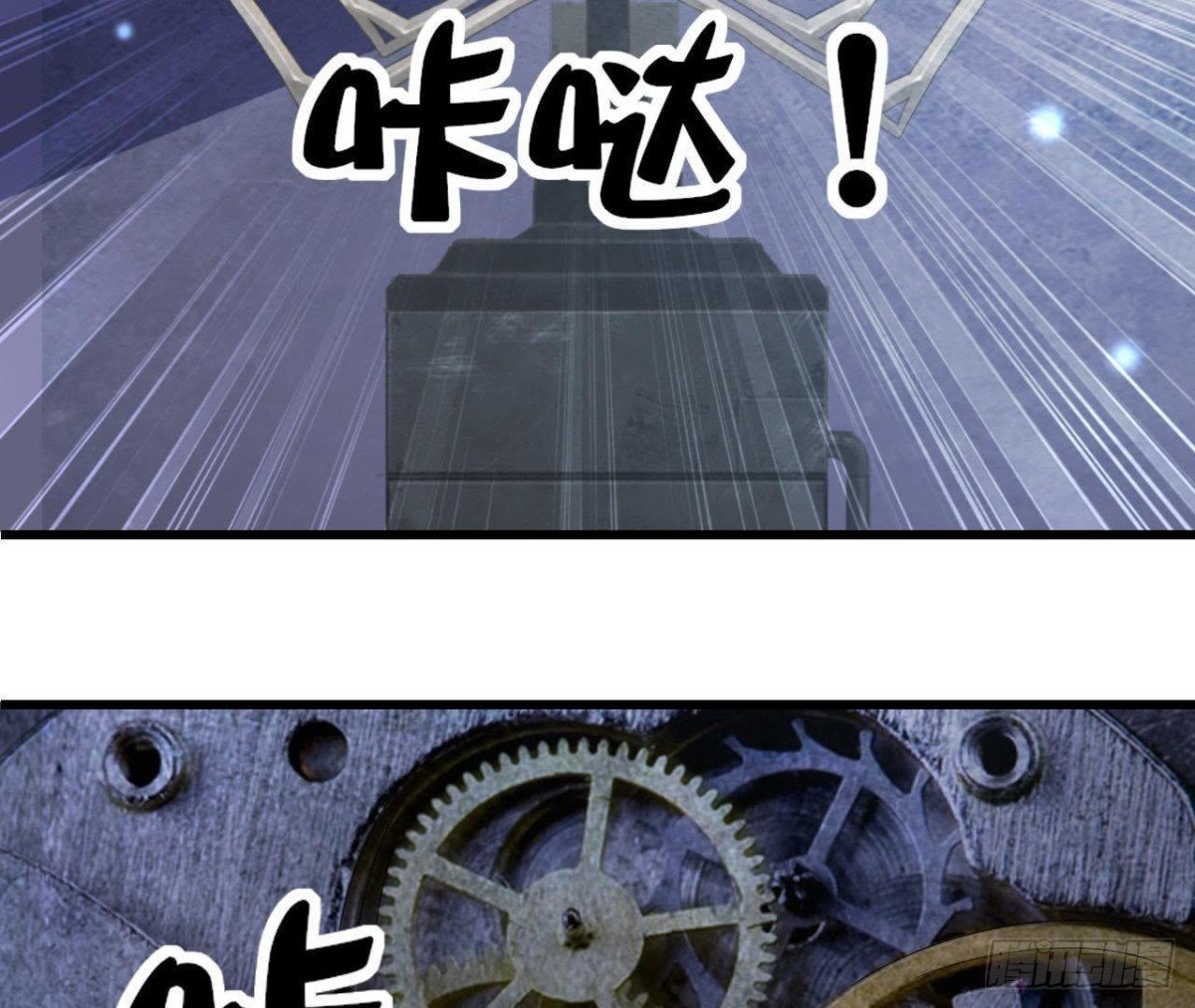 逃出密室