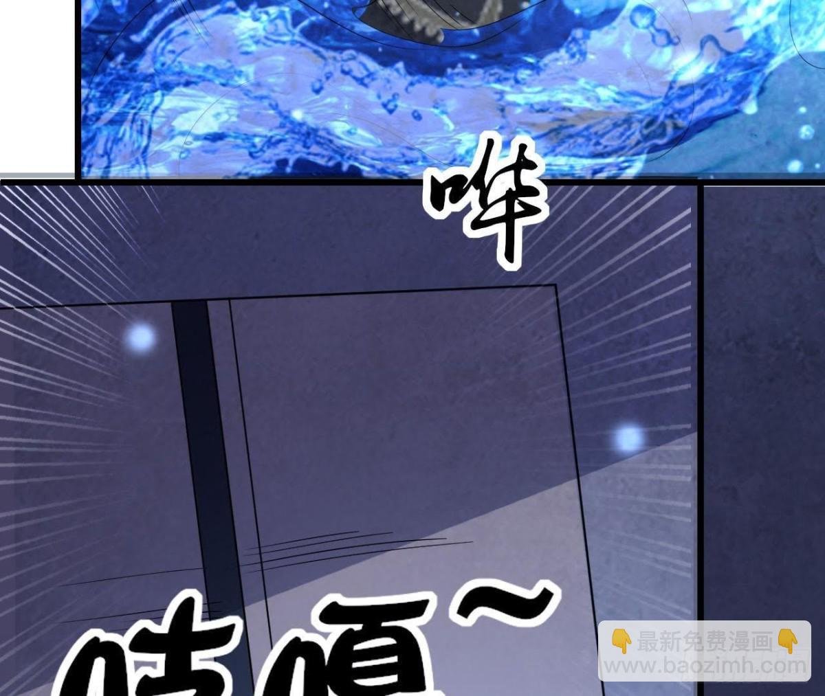 逃出密室