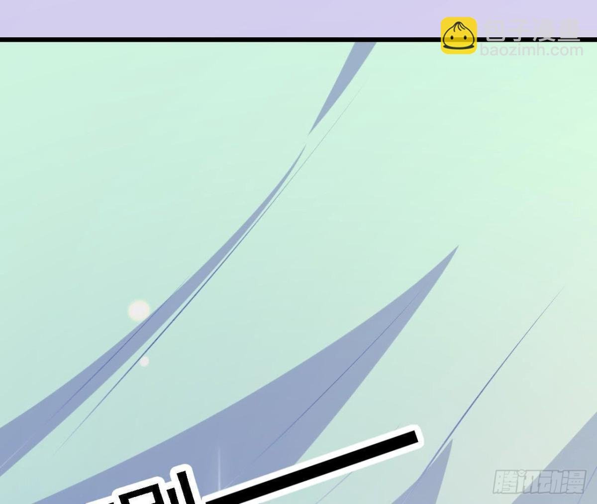 从天而降