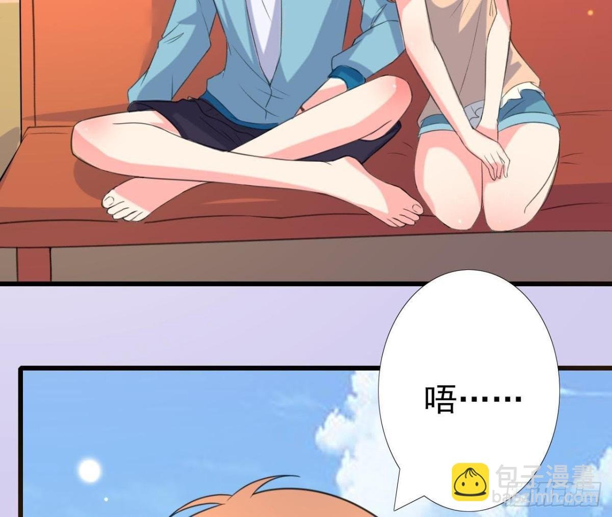 从天而降