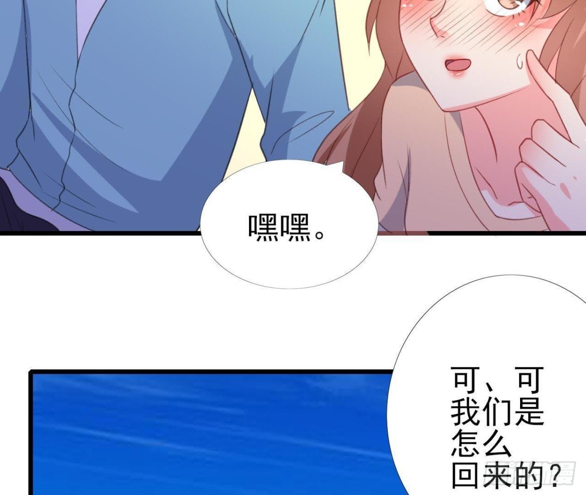 从天而降