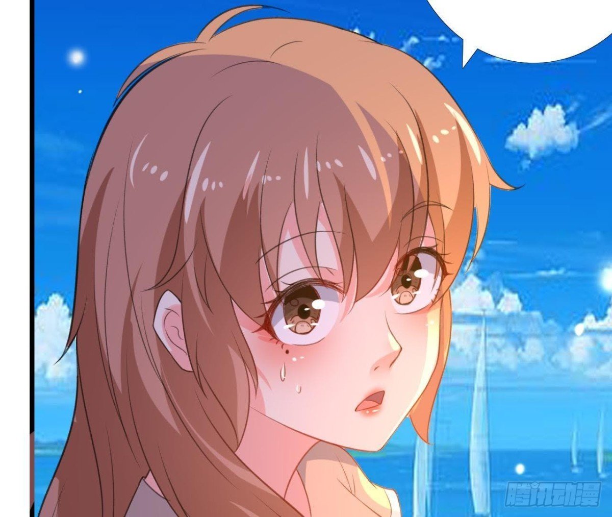 从天而降
