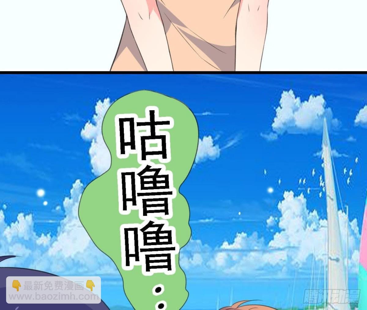 从天而降