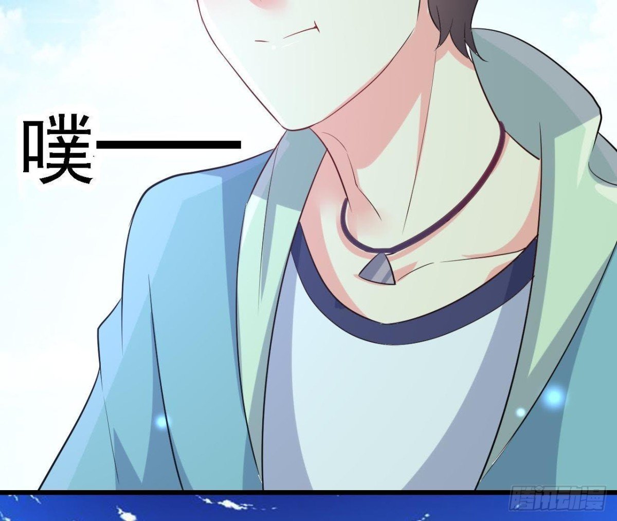 从天而降