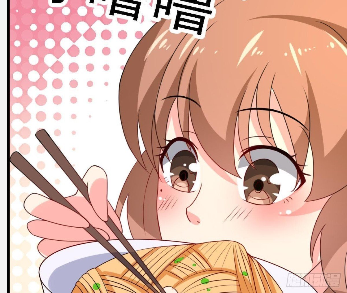 从天而降