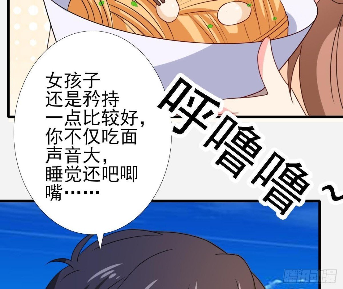 从天而降