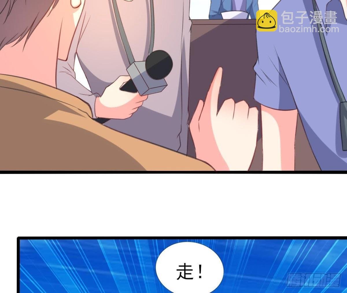 从天而降