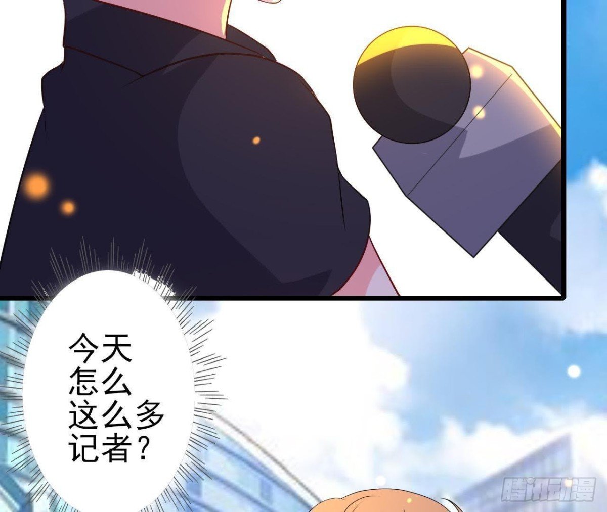 上班风波