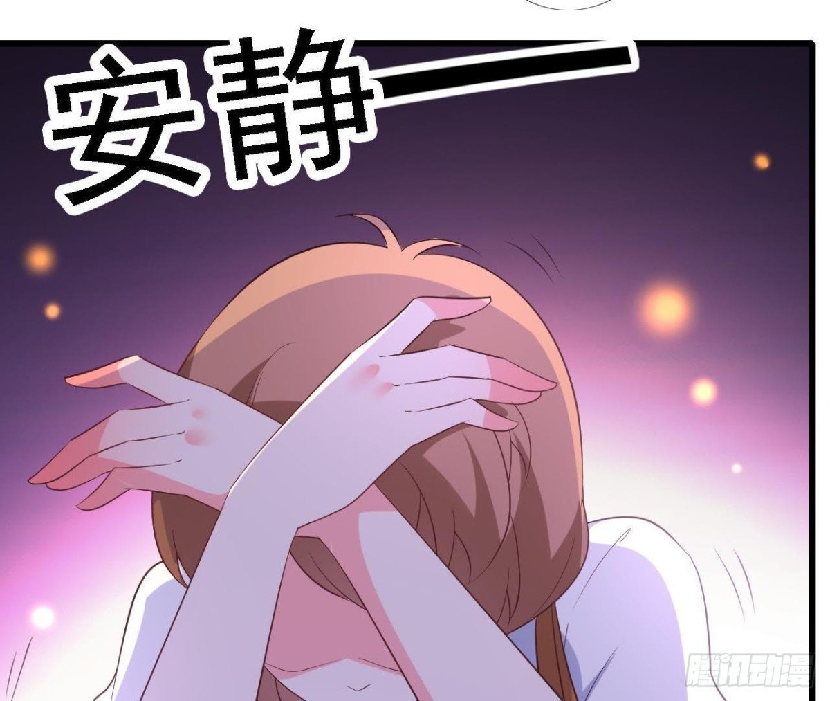 上班风波