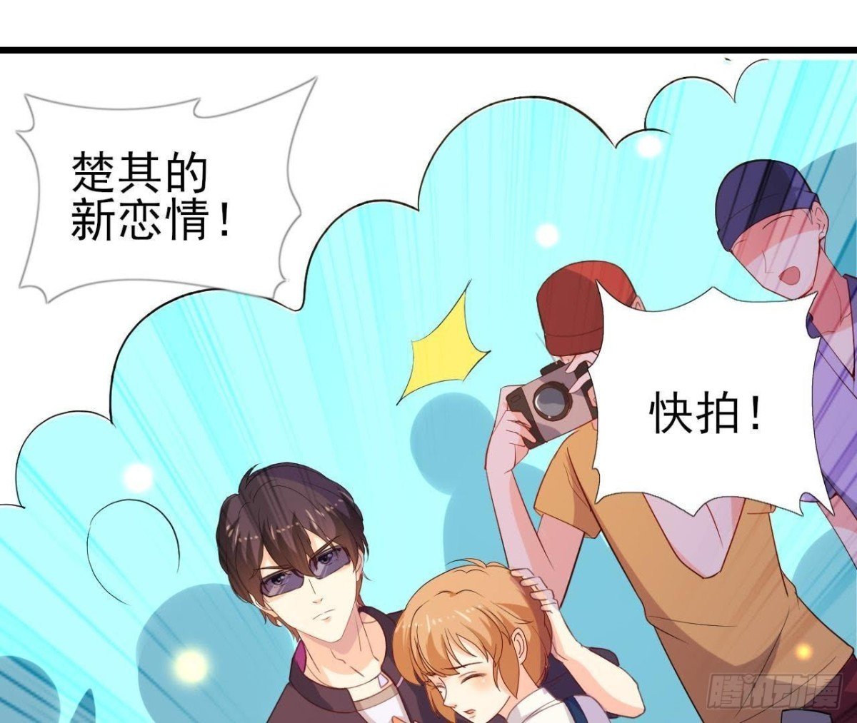 上班风波