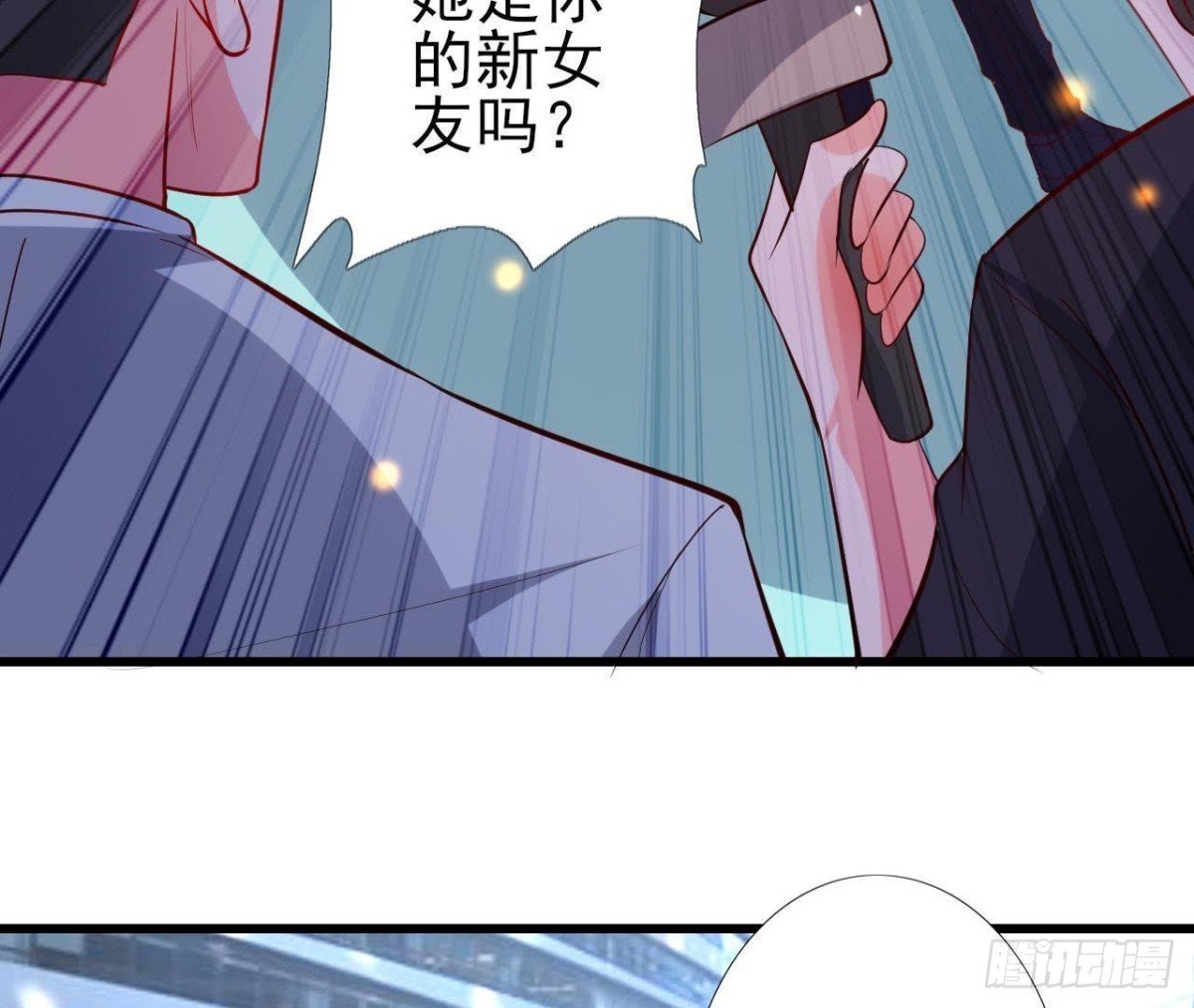 上班风波
