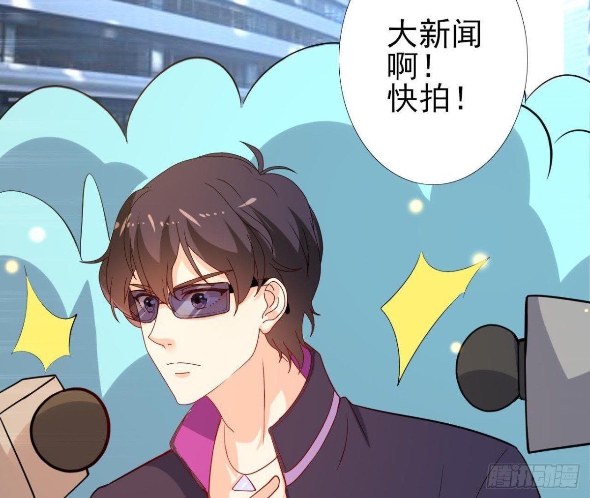 上班风波