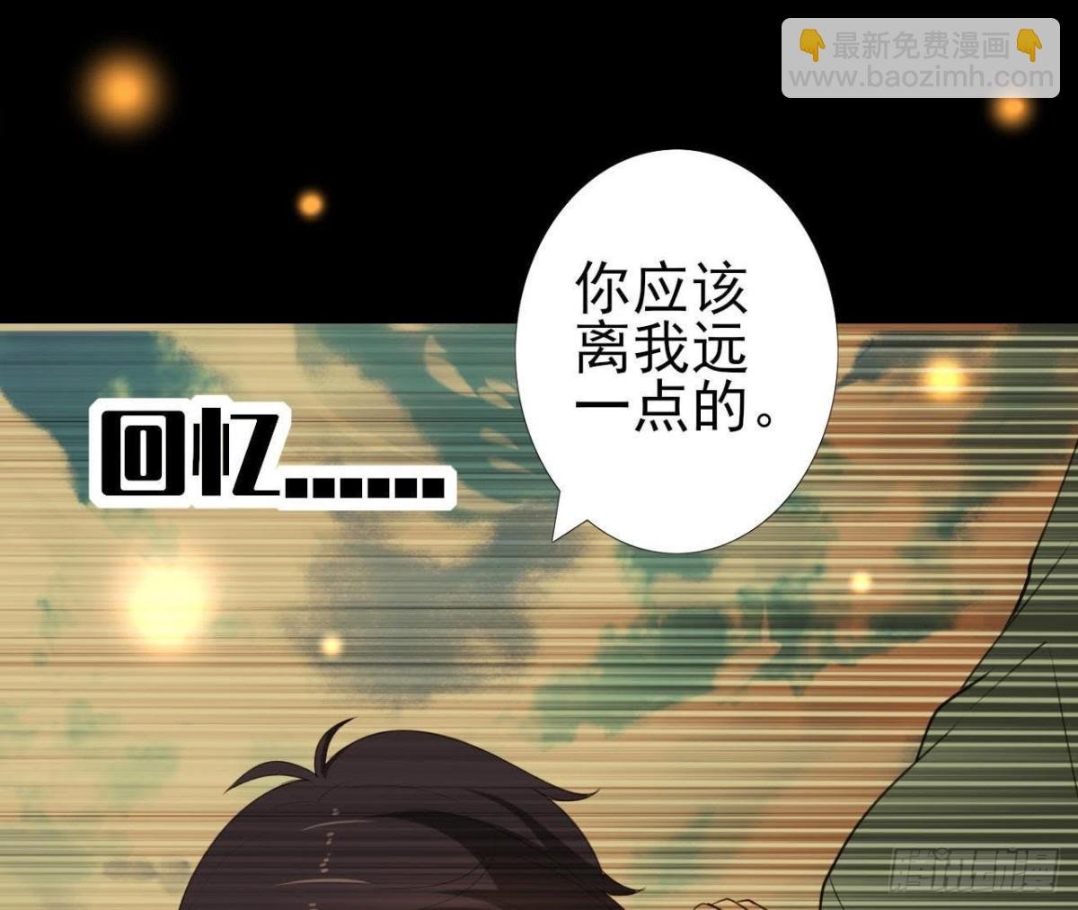 上班风波