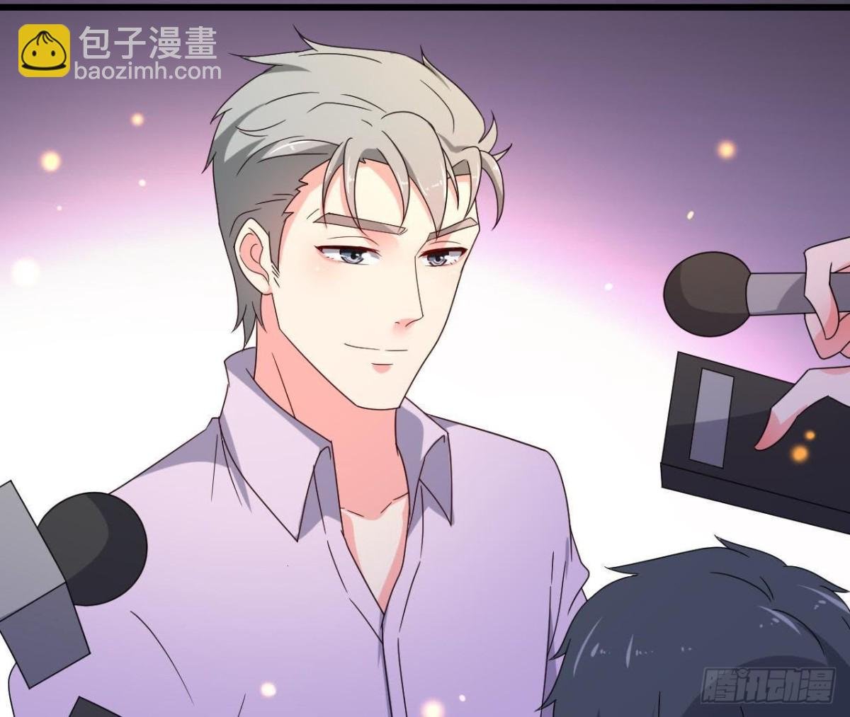 离我远一点