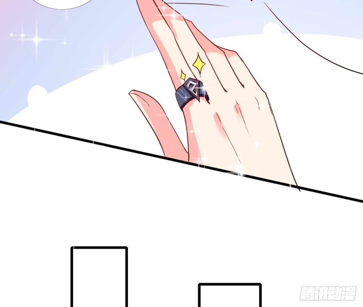 离我远一点