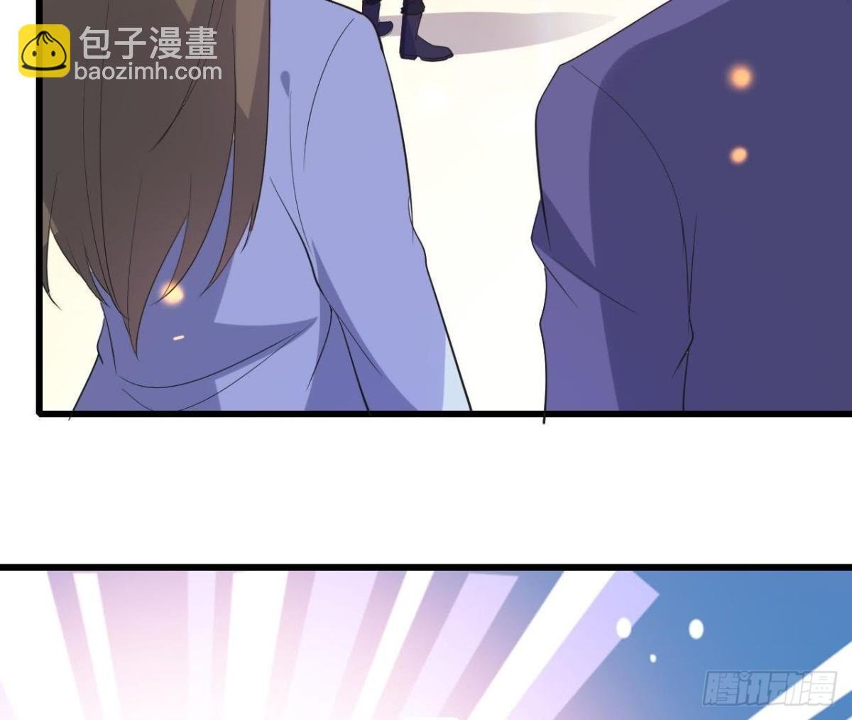 离我远一点