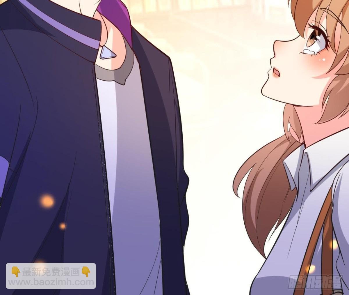 离我远一点