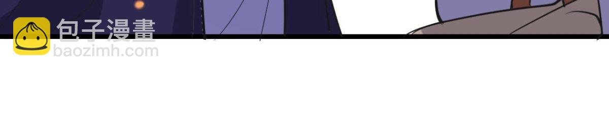 离我远一点
