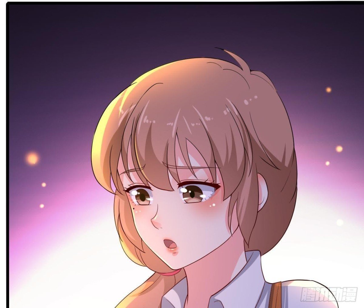 离我远一点