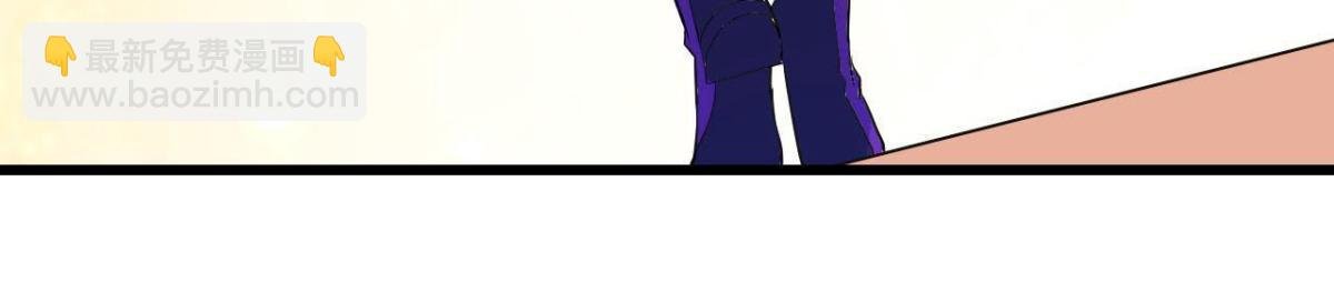 离我远一点