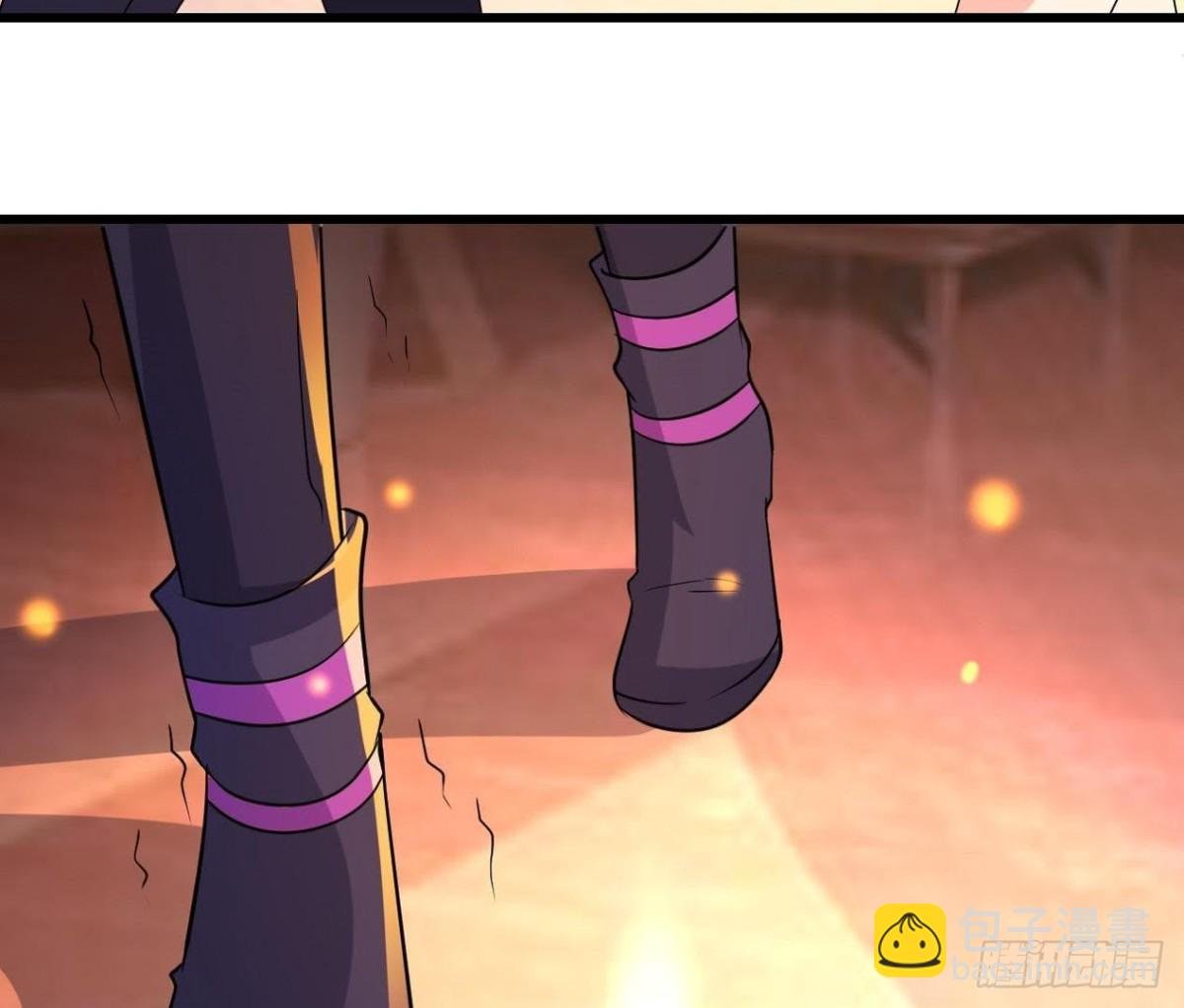 离我远一点