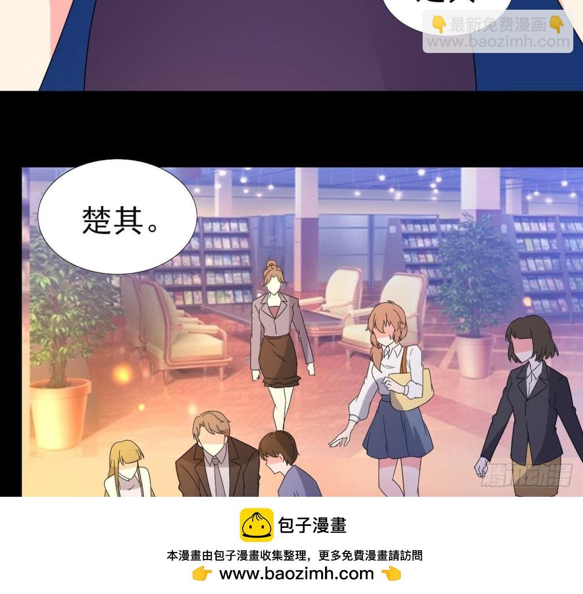 离我远一点