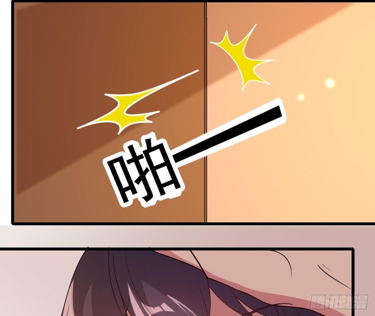 神秘人X