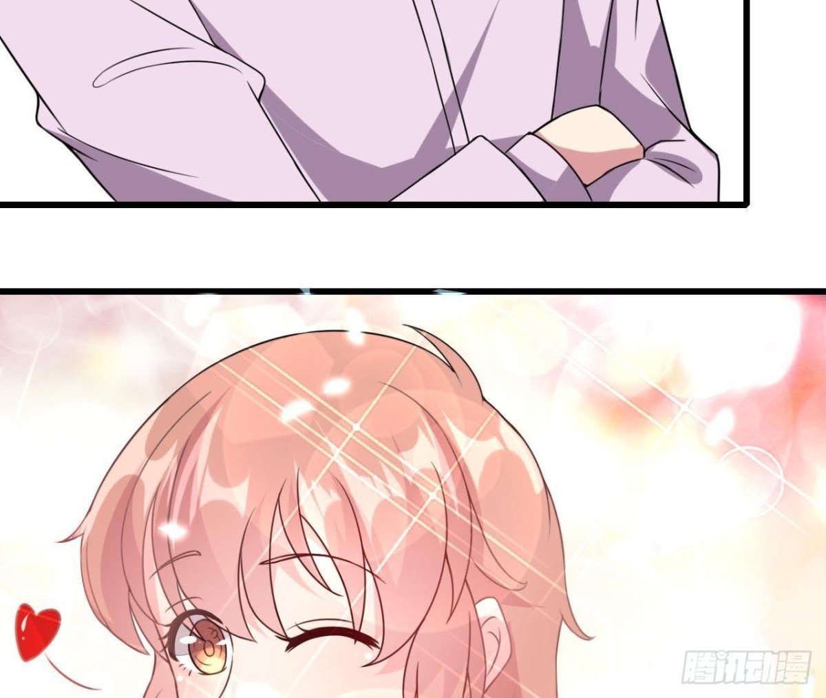 神秘人X