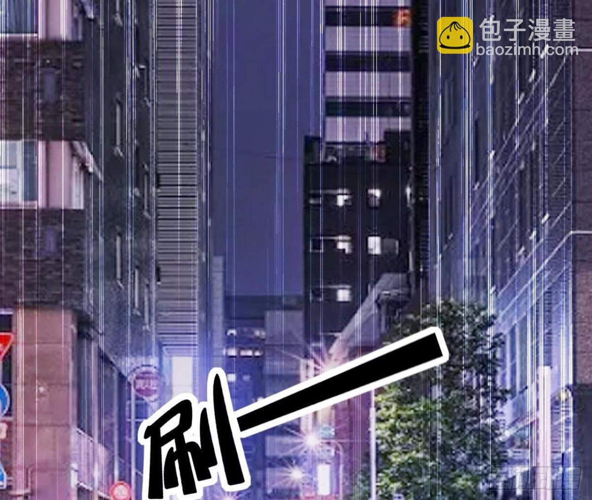 十年前的迷雾