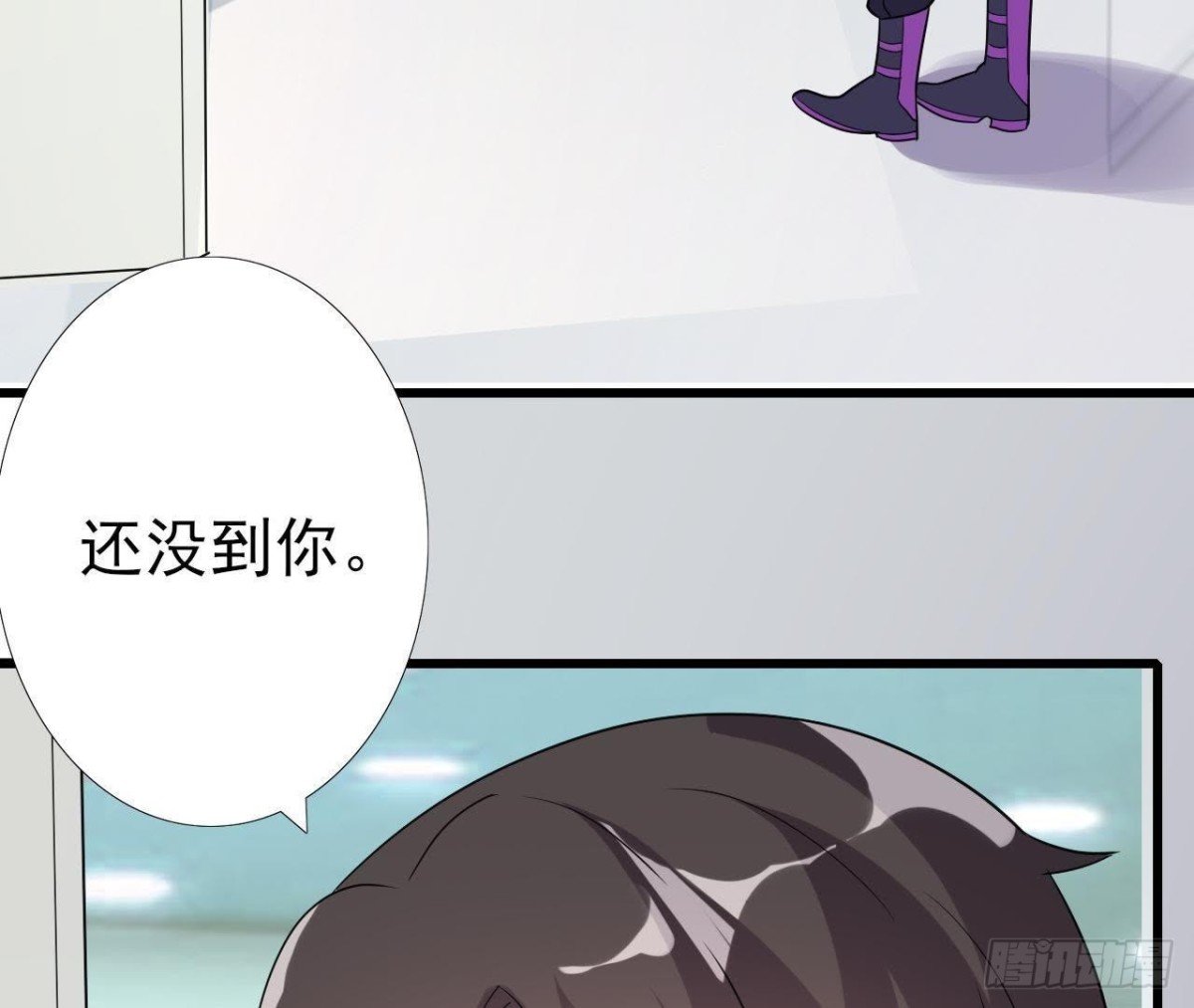 十年前的迷雾