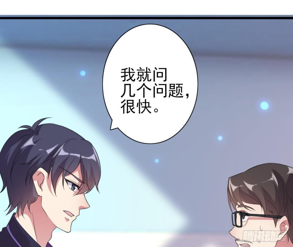 十年前的迷雾