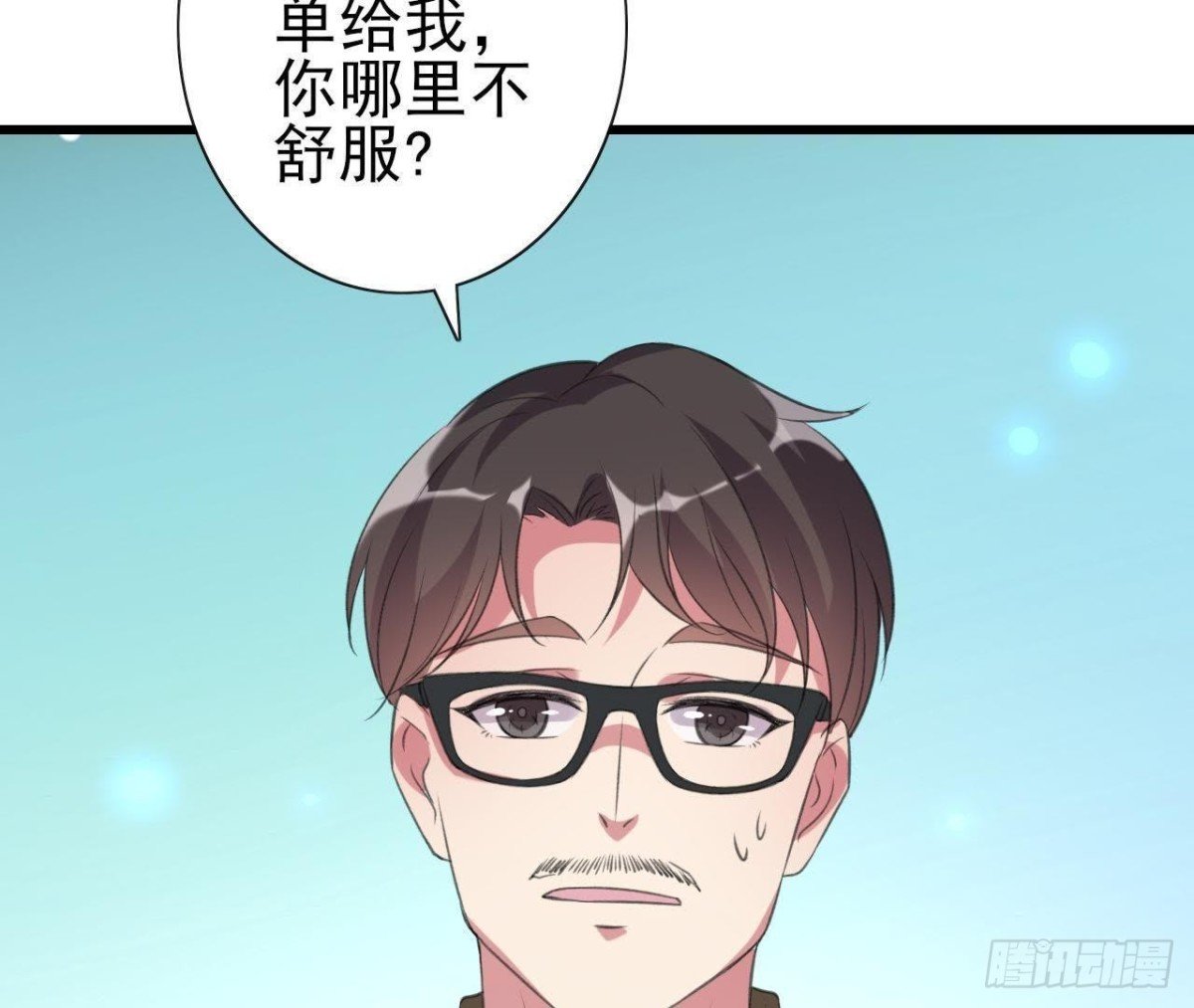 十年前的迷雾