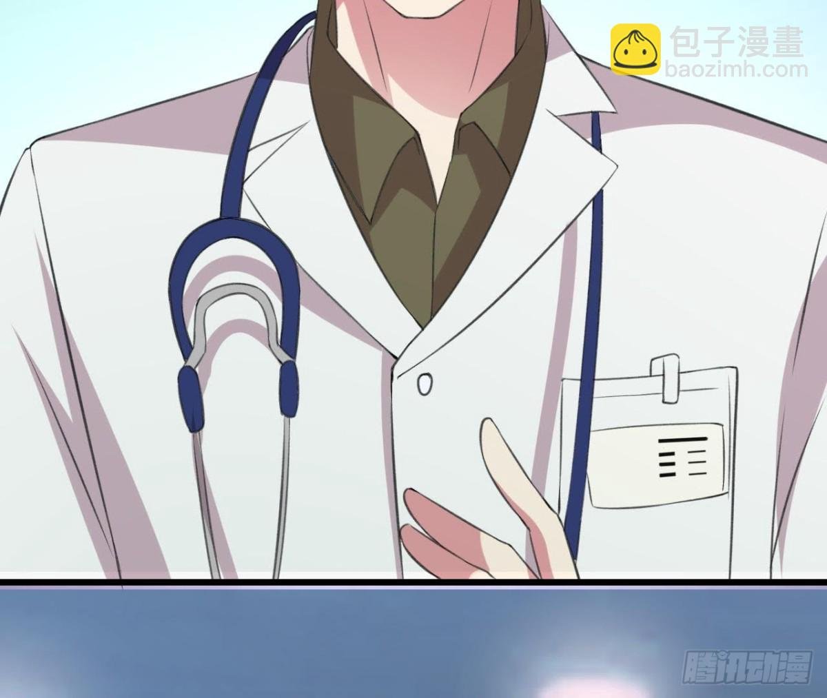 十年前的迷雾