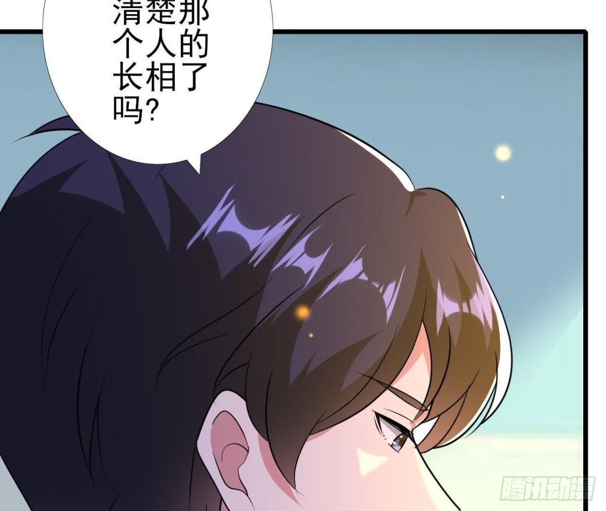 十年前的迷雾