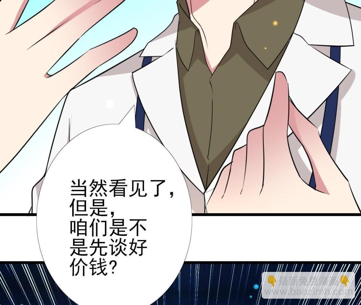 十年前的迷雾