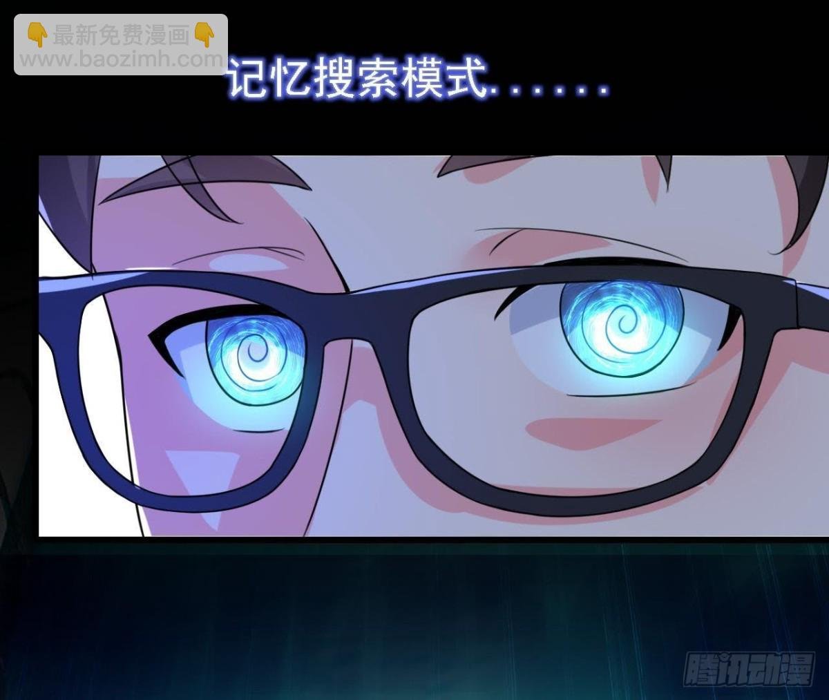 十年前的迷雾
