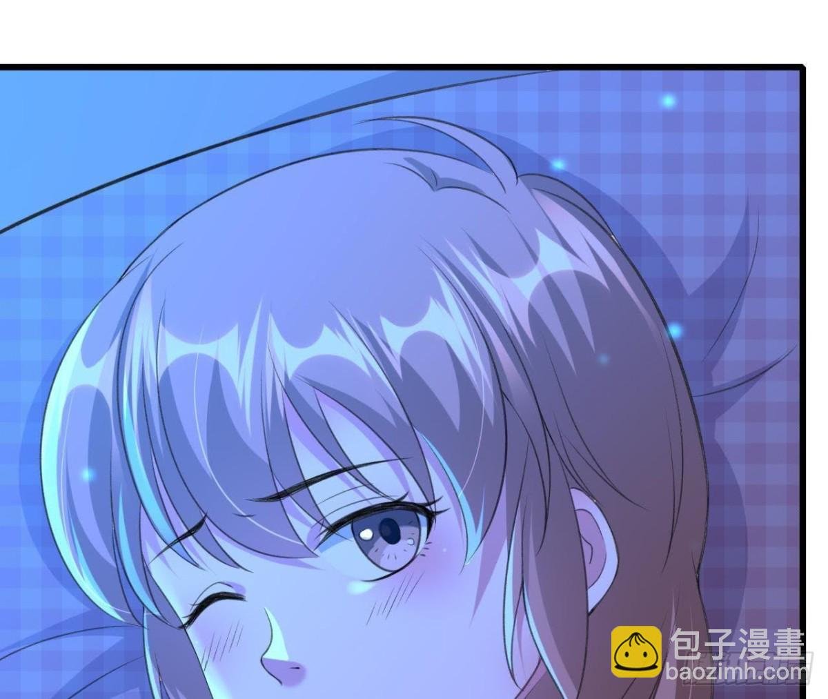 失控的楚其