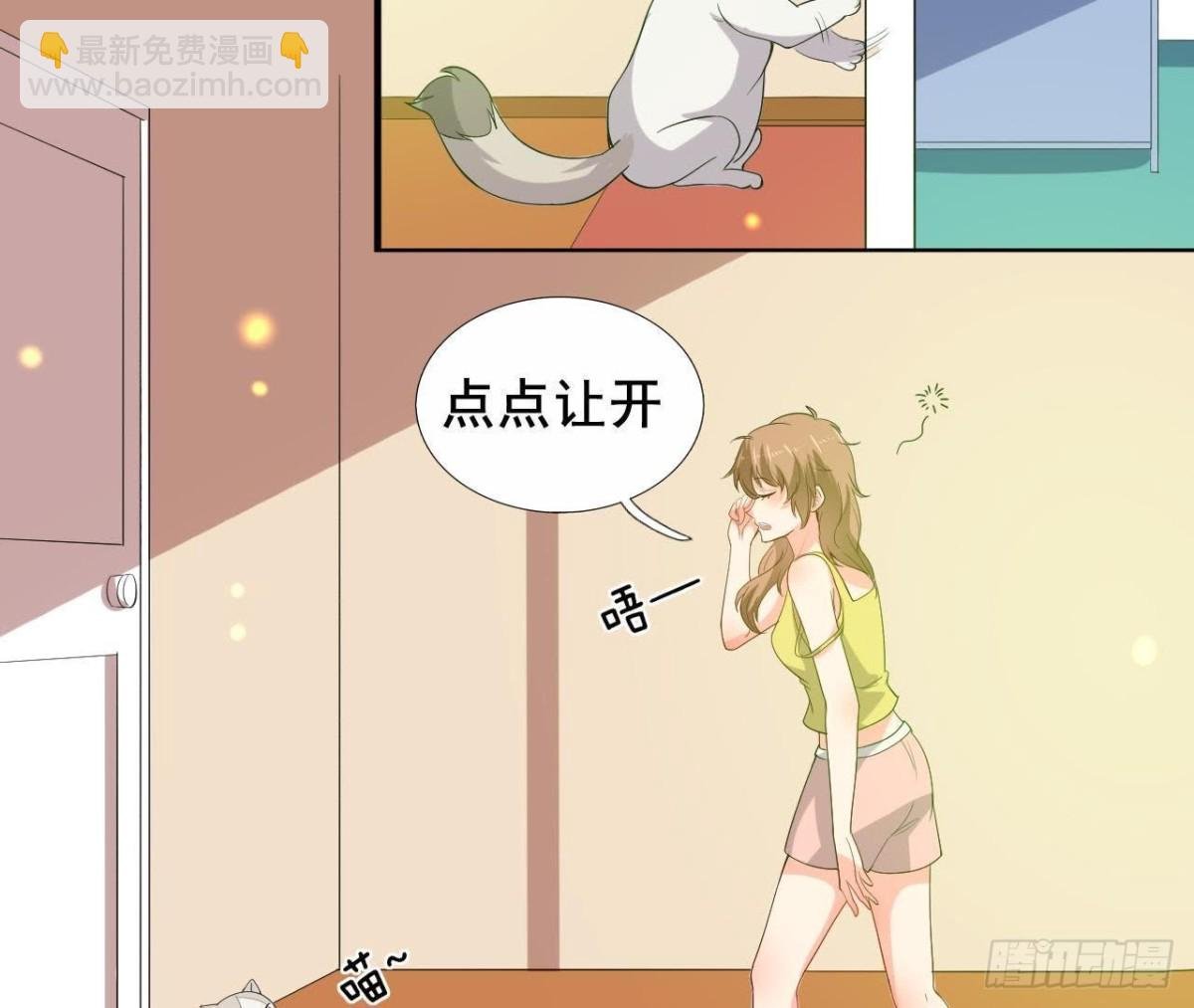 最想去的地方
