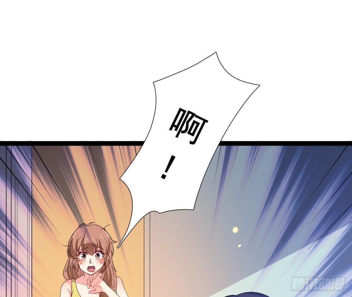 最想去的地方