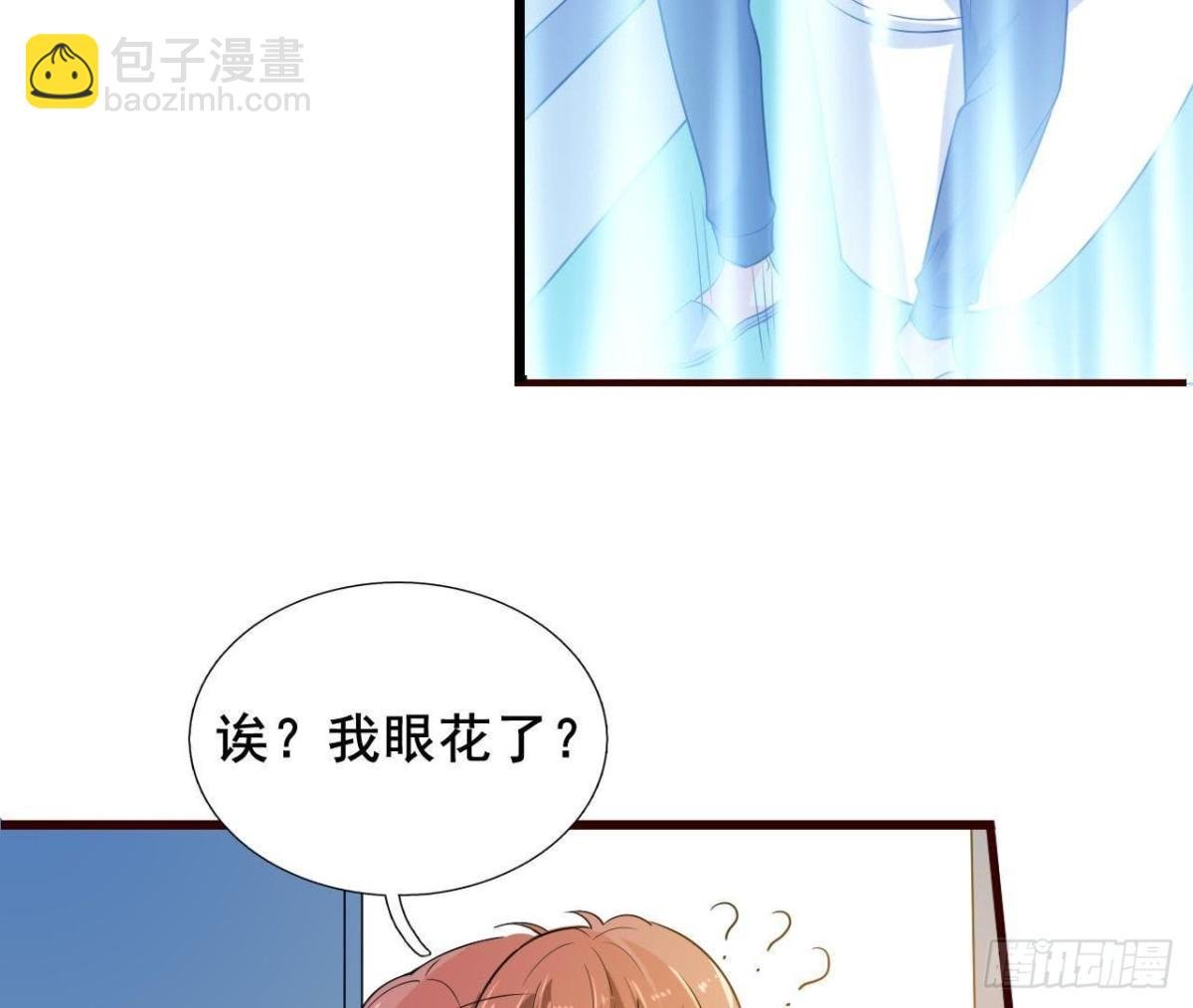 最想去的地方
