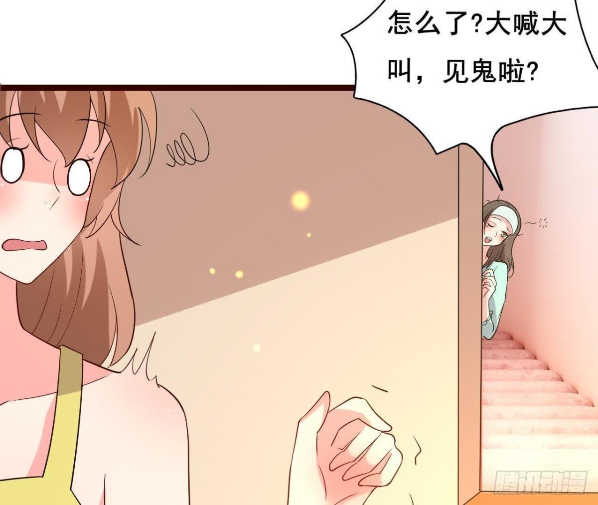 最想去的地方