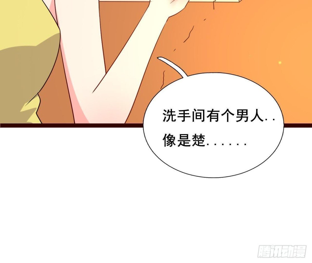 最想去的地方