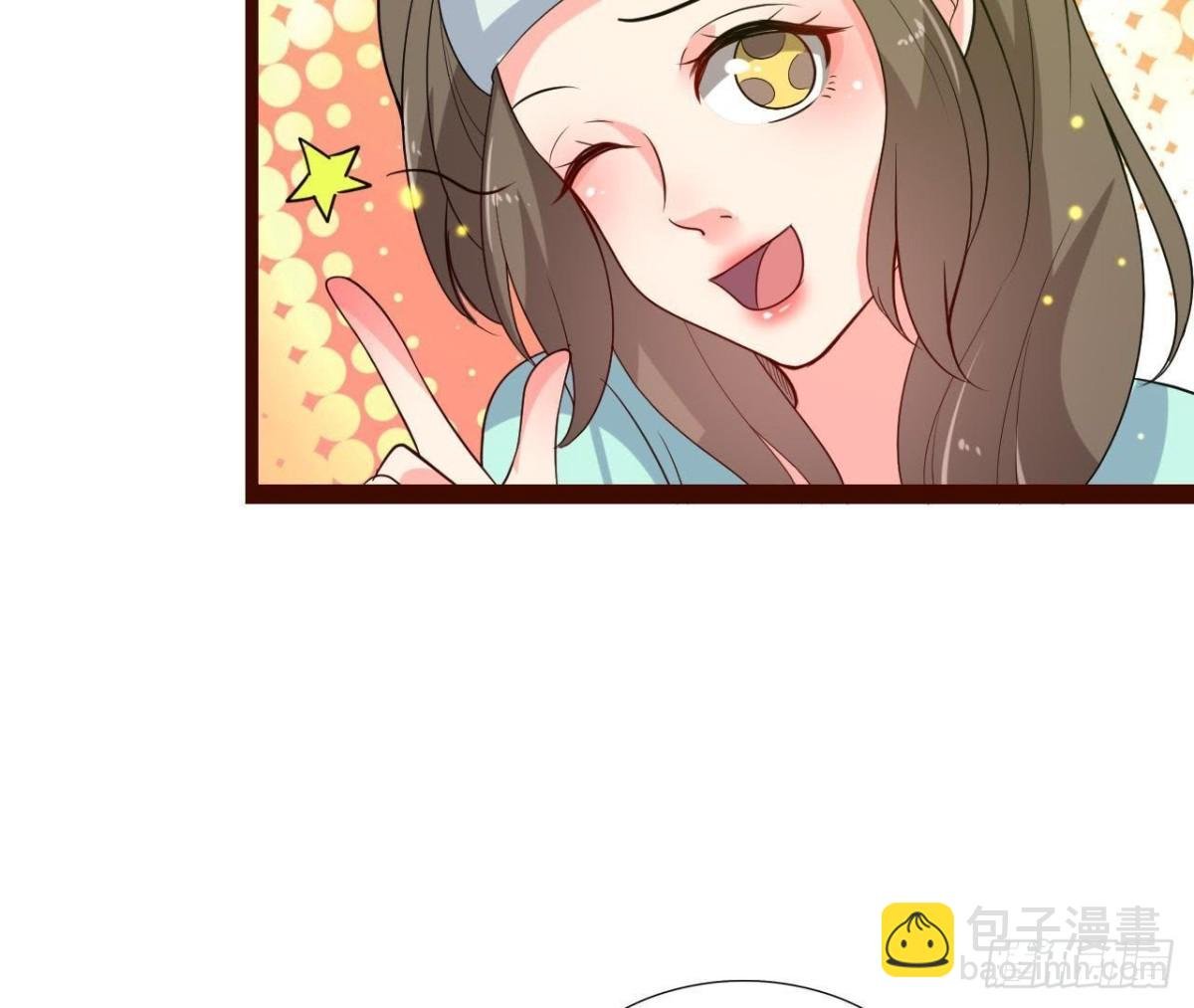 最想去的地方