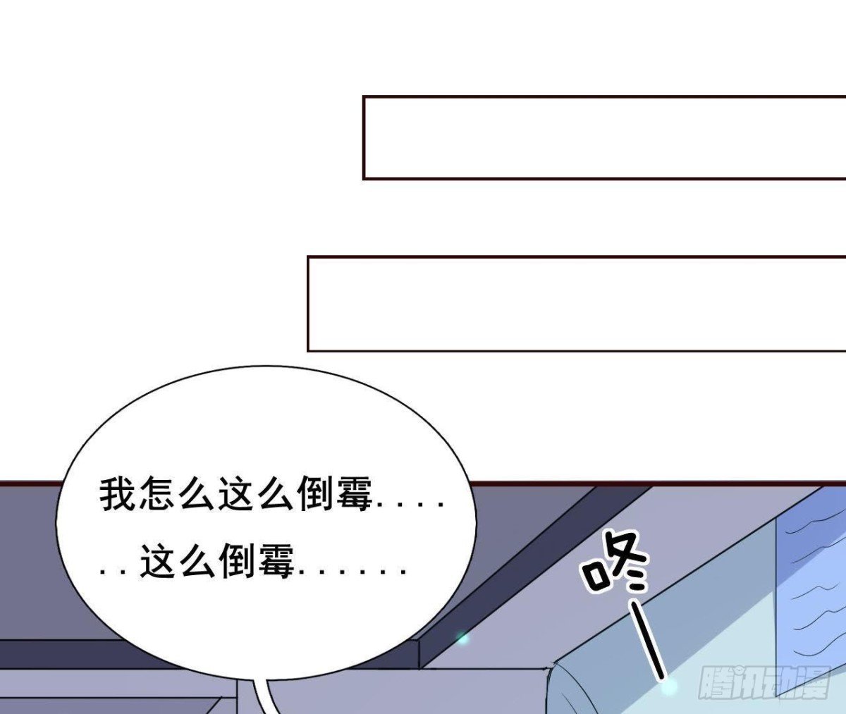 最想去的地方