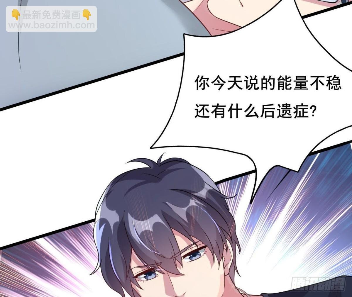 最想去的地方