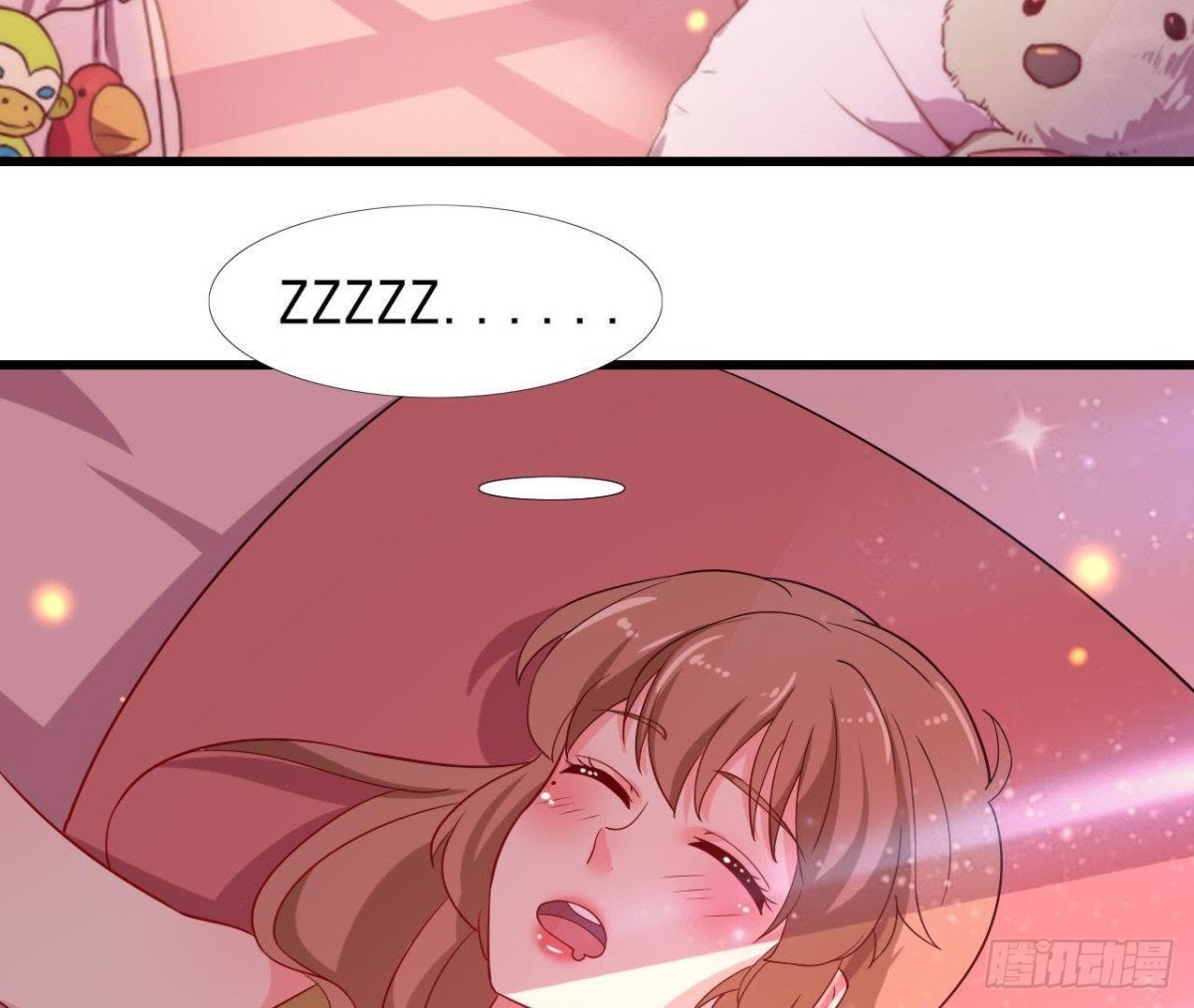 木子上热搜