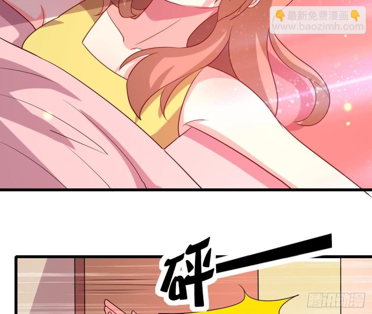 木子上热搜