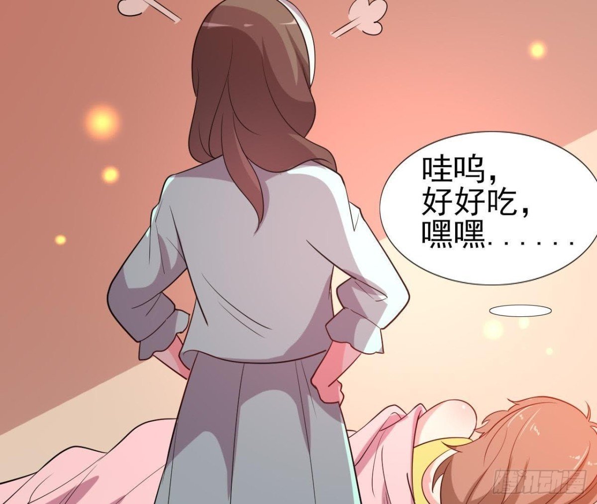木子上热搜
