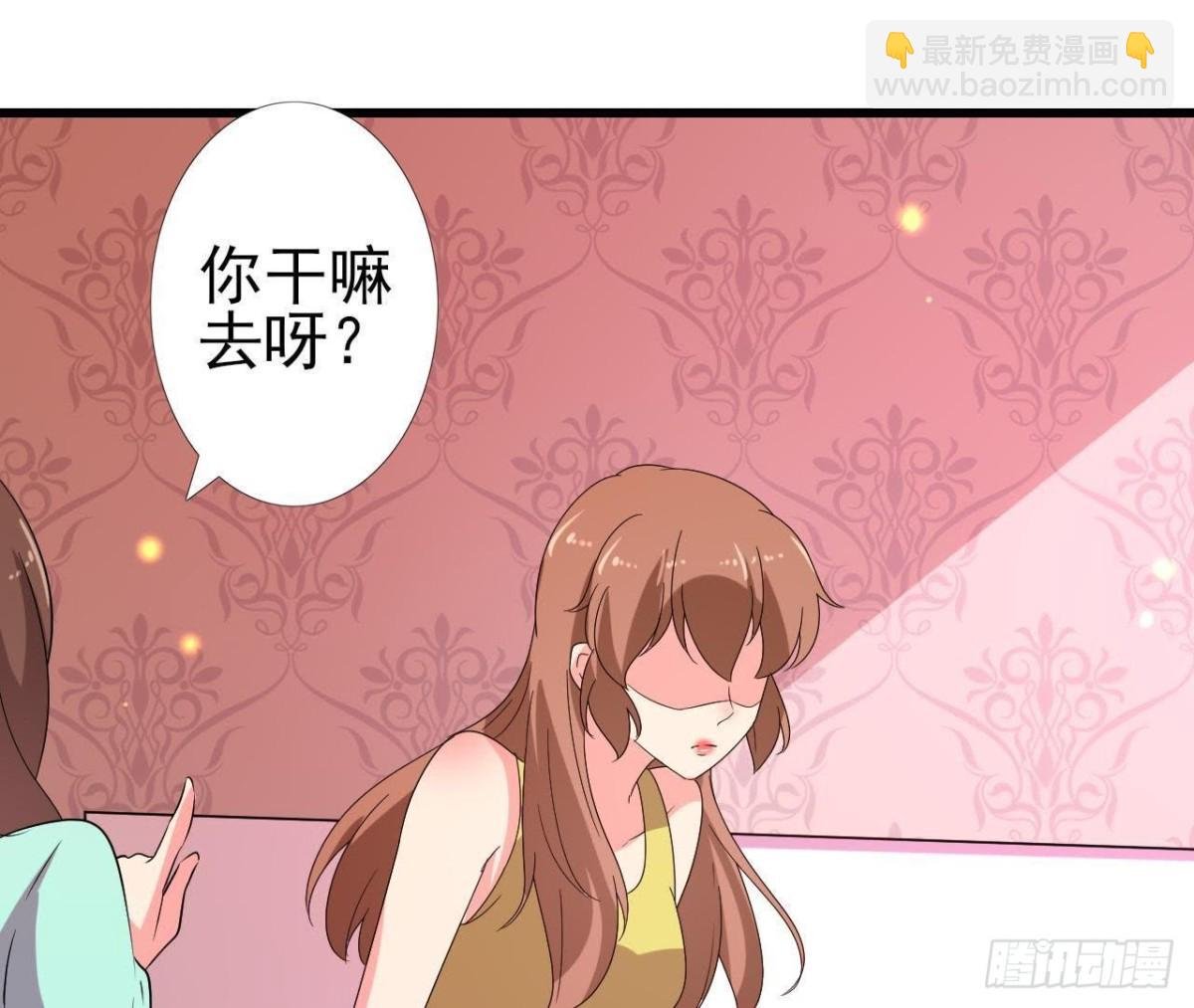 木子上热搜