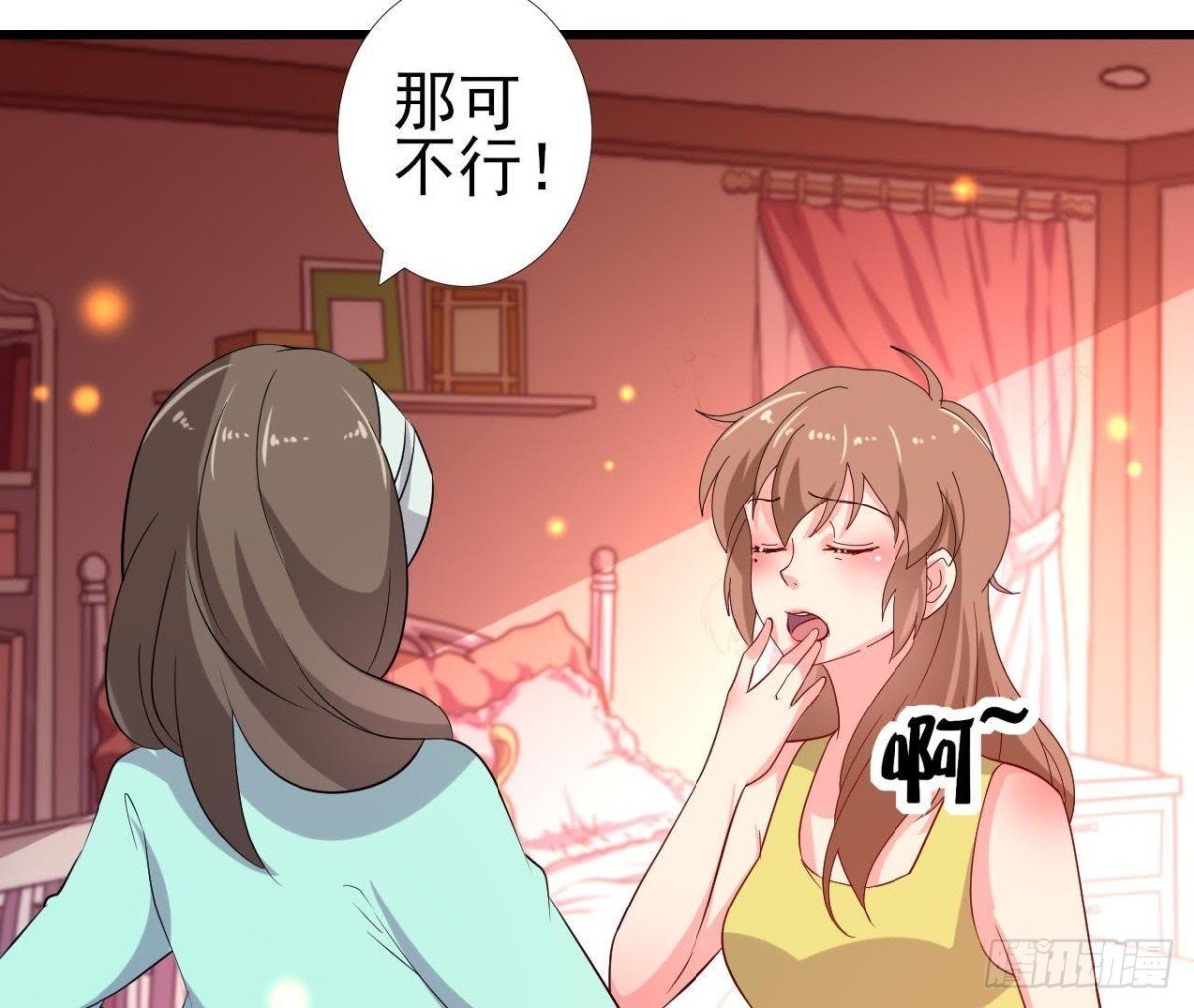 木子上热搜